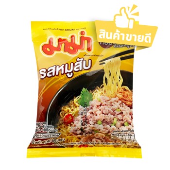 มาม่า บะหมี่กึ่งสำเร็จรูป รสหมูสับ 60ก thumbnail