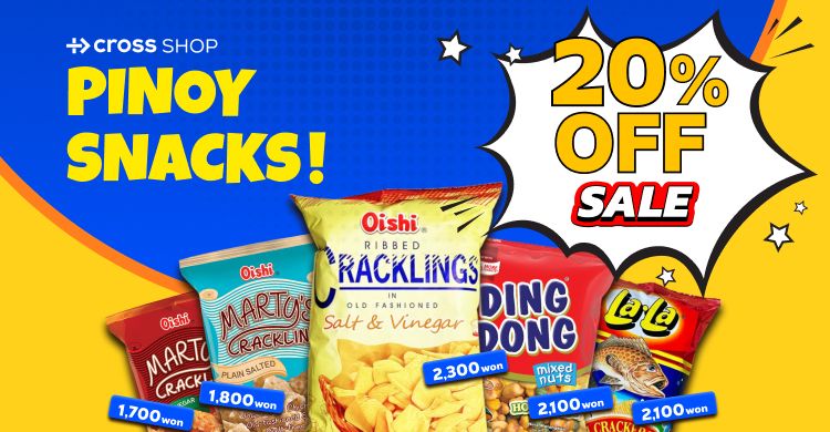 Cross Shop - Online Shopping Mall