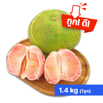 ส้มโอ 1.4KG (1ลูก) thumbnail