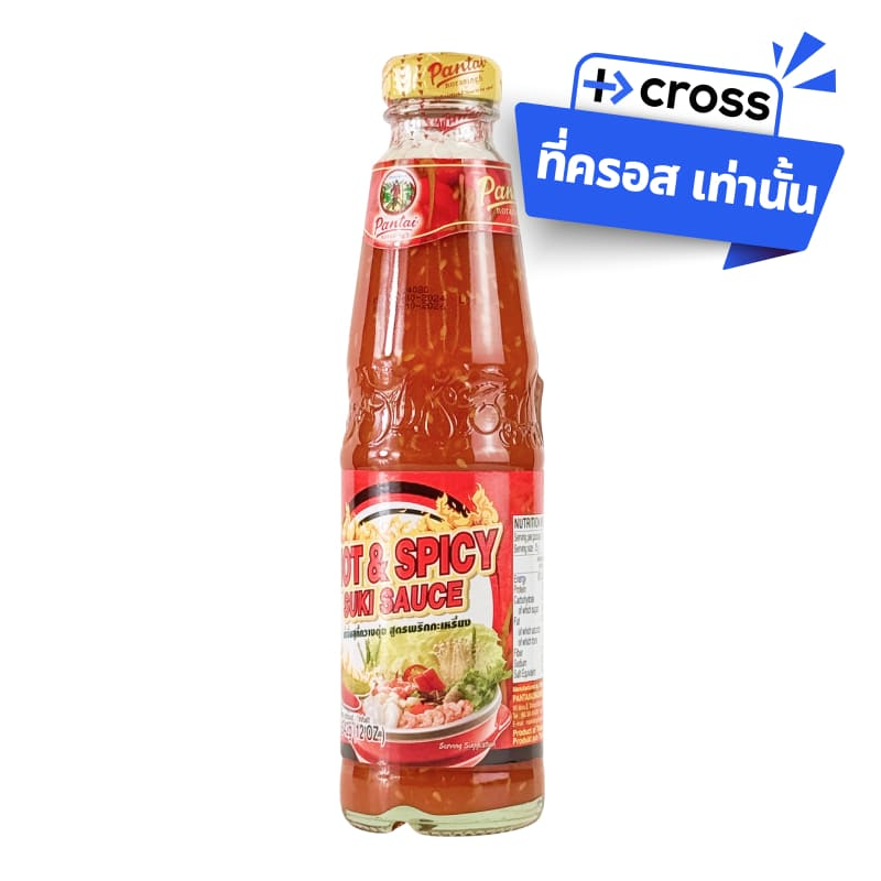 image-0
