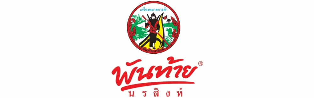น้ำจิ้มสุกี้ สูตรกวางตุ้ง พันท้ายนรสิงห์ 480 ก._logo