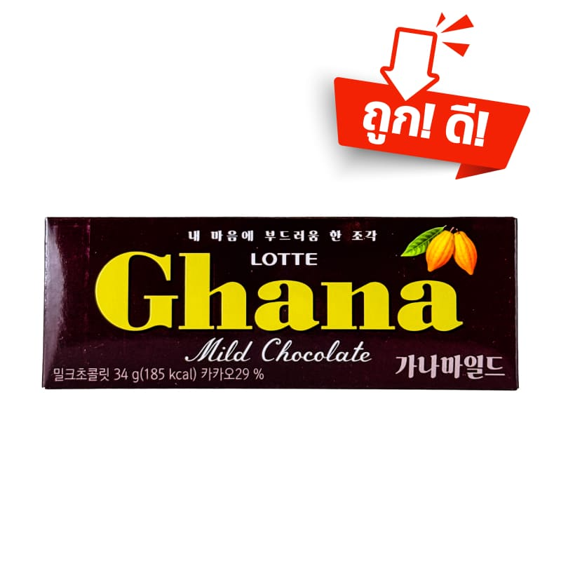 H.P.FRANCE購入★OSKLENオールインワン H.P.FRANCE購入☆OSKLENオールインワン