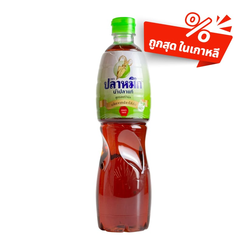 น้ำปลาแท้ ตราปลาหมึก (700 มล.)