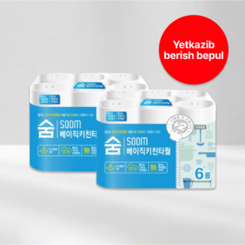 Oshxona salfetkalari, 2 qatlamli 100dona  12 o'ram thumbnail