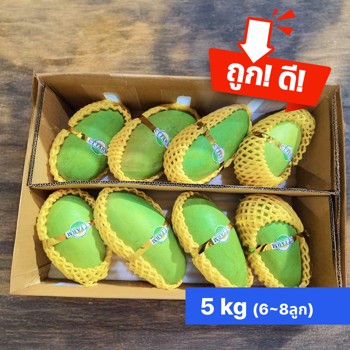 ស្វាយកែវរមៀត 5KG (6~8 ផ្លែ) thumbnail