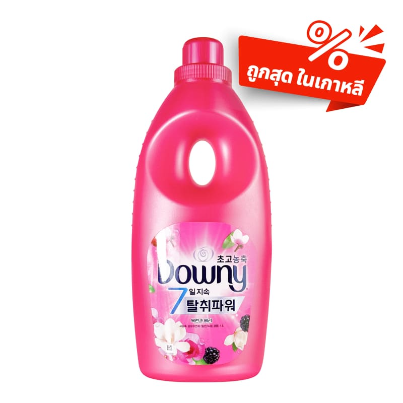ดาวน์นี่ น้ำยาปรับผ้านุ่ม กลิ่นเบอร์รี่เบอร์รี่และวานิลลา 1L