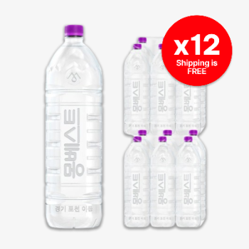 Montbest Bottled Water 2L (12 Bottles) thumbnail