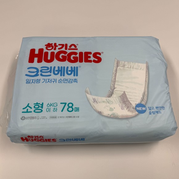 ผ้าอ้อมฮักกี้ส์ ขนาดเล็ก (น้ำหนัก 6 กก.), 78 แผ่น