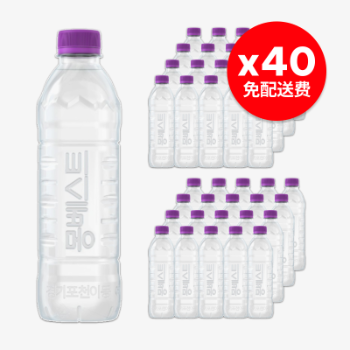 Montbest With Us 500ml 40个 thumbnail