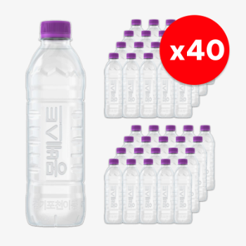 Toza mineral suv 500ml 40 dona thumbnail